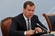 Медведев поручил представить предложения по возможному изменению вывозных пошлин на зерно