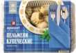 Пельмени «Ариант»: Просто. Быстро. Вкусно.