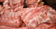 С начала 2020 года будет введена 25-процентная пошлина на импорт свинины