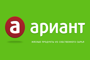 Мясной холдинг «Ариант» намерен в 2016 году открыть 50 торговых точек в Новосибирске