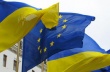 ЕС отложил формирование зоны свободной торговли с Украиной до 2016 года