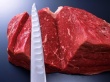 Бразильское мясо дешевле отечественного