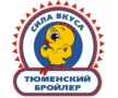 Фирменные магазины "Тюменского бройлера" откроются в Югре и на Ямале