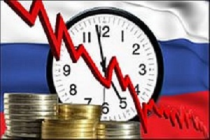 В МЭР не исключили входа экономики России в рецессию в 2015 году