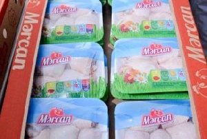 Mərcan: новое слово на рынке куриного мяса