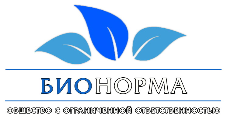ООО "БиоНорма"