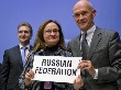 Подписан протокол о присоединении России к ВТО
