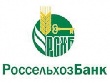 Россельхозбанку не удалось отстоять право на активы "СВ-Поволжского" на 766 млн рублей