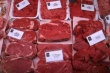 США снизили ограничения на импорт говядины