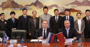 Северо-Западная мясная ассоциация заключила соглашение о сотрудничестве с китайскими коллегами