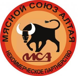 В Барнауле состоялось юбилейное собрание членов НП «Мясной союз Алтая»