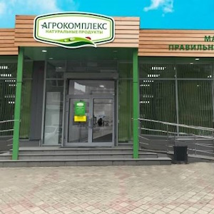 «Агрокомплекс Выселковский» запустил доставку продуктов в Москве