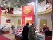 «Микояновский» мясокомбинат и «Знаменский СГЦ» приняли участие в выставке «Золотая Осень — 2011»