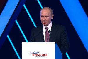 Владимир Путин рассказал об экономическом смысле уничтожения продуктов