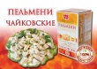 Продукция ЗАО «Агрофирма «Мясо» получила высокую оценку на федеральном уровне