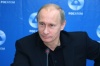 Президент Путин предложил финансировать интернет-проекты