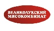 "Великолукский мясокомбинат" хочет стать вторым в России по производству свинины