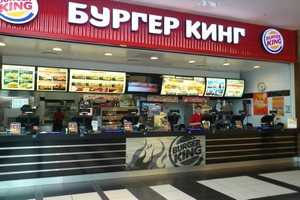 «Бургер кинг» прокомментировал сообщения об изнасиловании девушки в одном из московских ресторанов