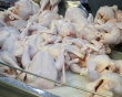 В этом году производство мяса птицы может вырасти на 2%