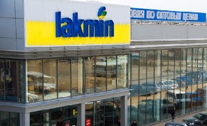  В Туле ООО «Лакмин» уличено в массовых нарушениях при хранении мяса и полуфабрикатов