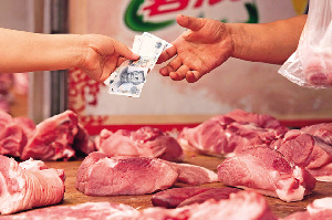 Искусственная свинина в Малайзии: скоро заполнит все рынки, подробности производства