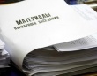 Правительство определило срок подготовки закона о ветеринарии