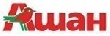 АШАН открыл 60-й гипермаркет в России