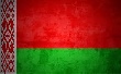В Беларуси выпуск говядины в августе увеличился до 16,3 тыс. тонн В Беларуси выпуск говядины в августе увеличился до 16,3 тыс. тонн