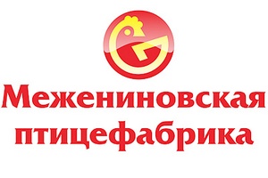 «Межениновская птицефабрика» отправила первую партию субпродуктов птицы в Китай