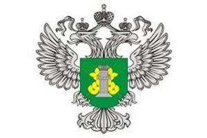 Россельхознадзор ограничил ввоз в РФ кормовых добавок из Китая из-за вируса АЧС Россельхознадзор ограничил ввоз в РФ кормовых добавок из Китая из-за вируса АЧС