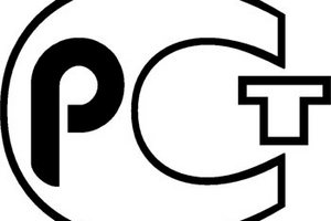 Росстандарт готовит новый "знак качества"