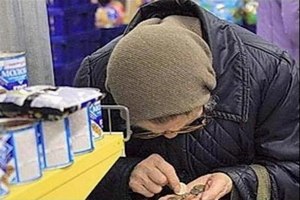 Минпромторг внес в правительство концепцию помощи малоимущим