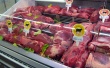Аргентина приостанавливает экспорт говядины из-за роста внутренних цен