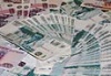 Власти Новгородчины к 2020 году планируют увеличить производительность АПК в два раза
