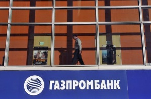 Газпромбанк обсуждает с КНР создание фонда в $5 млрд для инвестиций в АПК