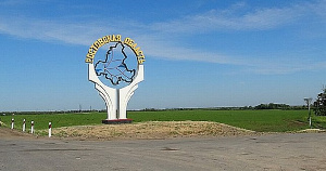 Производство мяса скота и птицы в Ростовской области упало почти на 33%