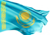 Казахстан запретил ввоз скота из всех стран Европейского союза