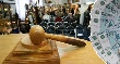Москва выставила на торги 15% уставного капитала ОАО "Царицыно"