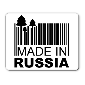 Большинство россиян убеждены, что российские продукты превосходят по качеству иностранные