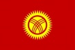 В 2013 г в Кыргызстане зафиксирован только импорт мяса, экспорта не было
