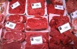 США может получить право на ввоз в Россию 60 тыс тонн говядины в 2014 г, несмотря на остановку экспорта из-за рактопаминового скандала