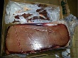 Мясные субпродукты "растаяли" по дороге в Москву