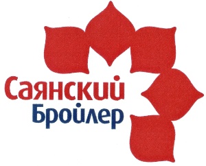 Валютный курс вынудил "Саянский бройлер" незначительно повысить цены Валютный курс вынудил "Саянский бройлер" незначительно повысить цены
