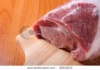 Жители Перми не готовы платить более 240 руб. за 1 кг говядины