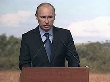 Путин пообещал поддержку российскому АПК при вступлении России в ВТО