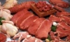 Российские чиновники признали некачественной половину импортного мяса