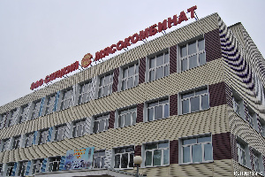 На Слуцком мясокомбинате рассказали, почему генеральный директор покинула свой пост