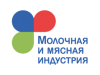 Молочная и мясная индустрия