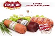 ABI PRODUCT обновляет логотип ТМ «Стародворские колбасы»