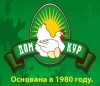 Няндома бурлит под угрозой закрытия птицефабрики